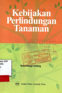 Kebijakan perlindungan tanaman