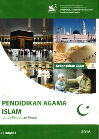 Pendidikan agama islam untuk perguruan tinggi