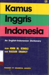 Kamus Inggris Indonesia  2005