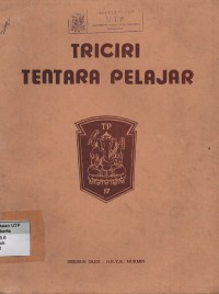 Triciri tentara pelajar