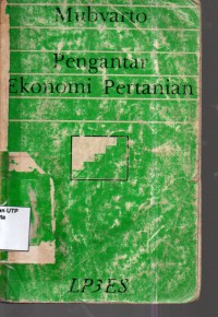 Pengantar ekonomi petanian