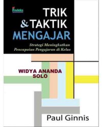 Trik dan taktik mengajar