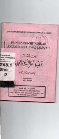 Prinsip-prinsip aqidah ahlus-sunnah wal-jama'ah