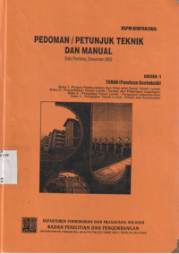 Pedoman/Petunjuk Teknik dan Manual